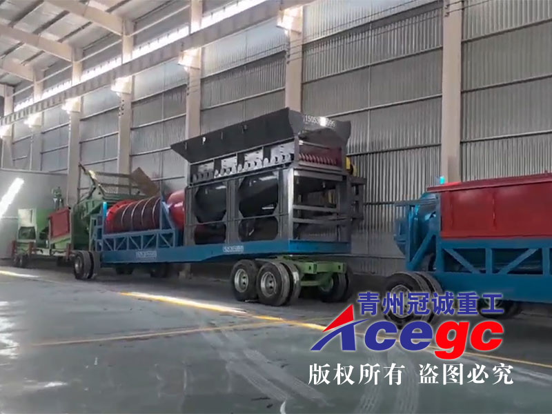 全地形采金車